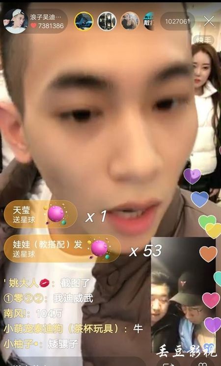新版军人残疾证怎么做假